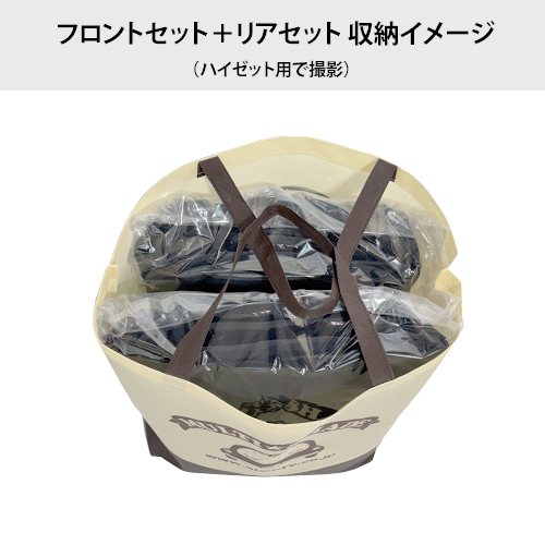 マルチシェードサポート用品:アイズ|株式会社アイズ