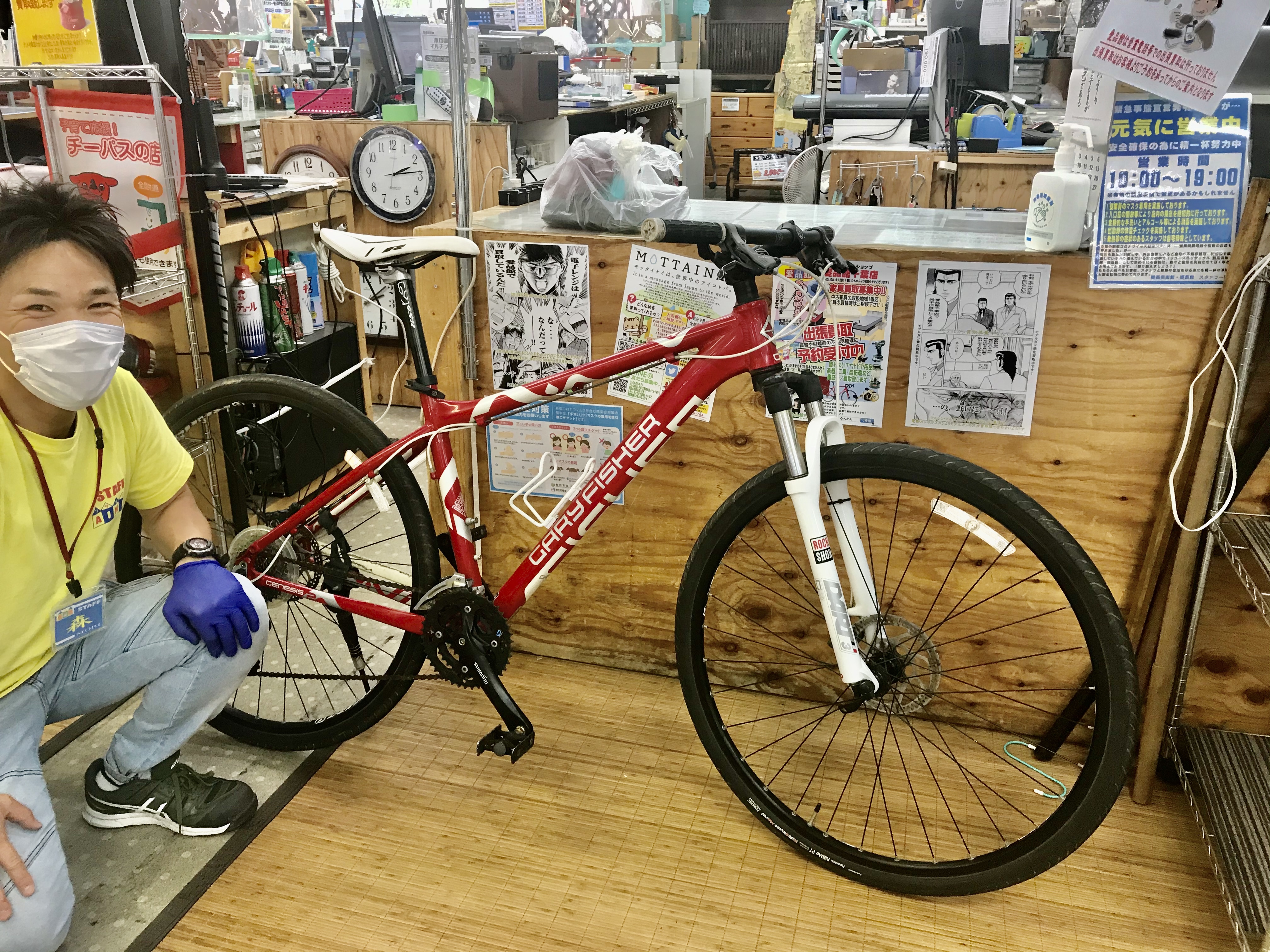 GARY FISHER MAMBA 買取致しました｜愛品館千葉店 | リサイクル