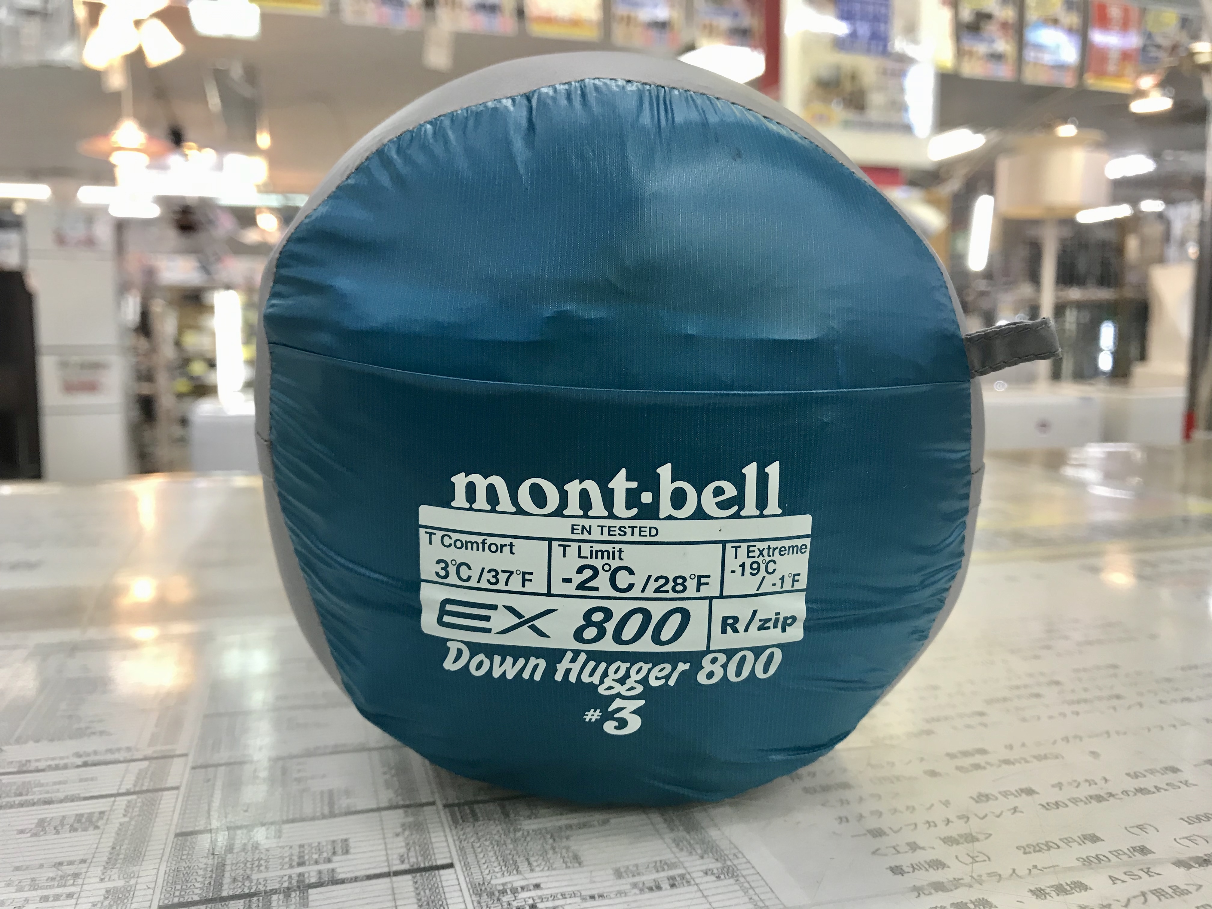 mont-bell Down Hugger 800 #3 寝袋 シームレス ダウンハガー800 #3