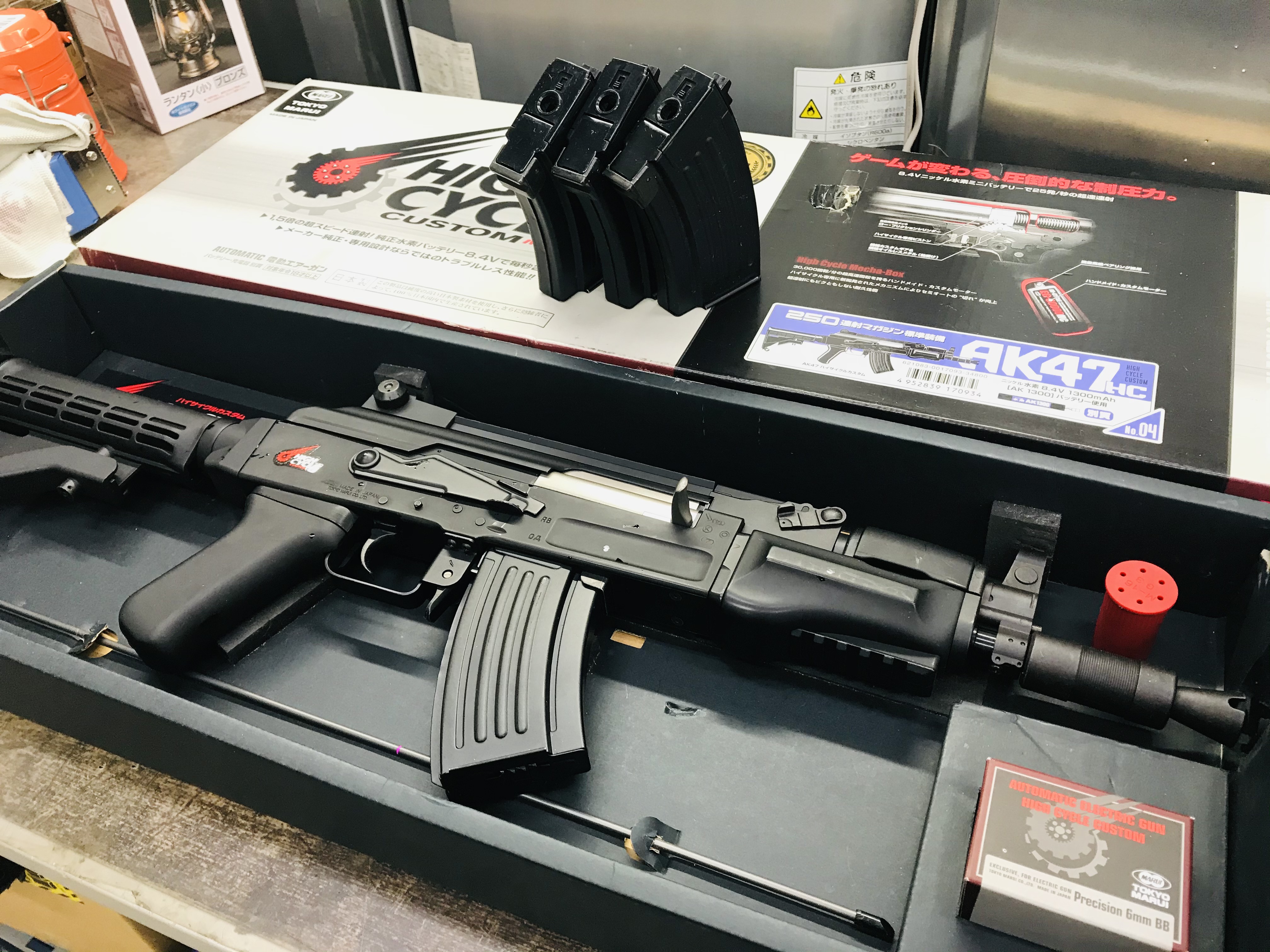 TOKYOMARUI AK47 HC 電動ガン ハイサイクルカスタム買取致しました｜愛