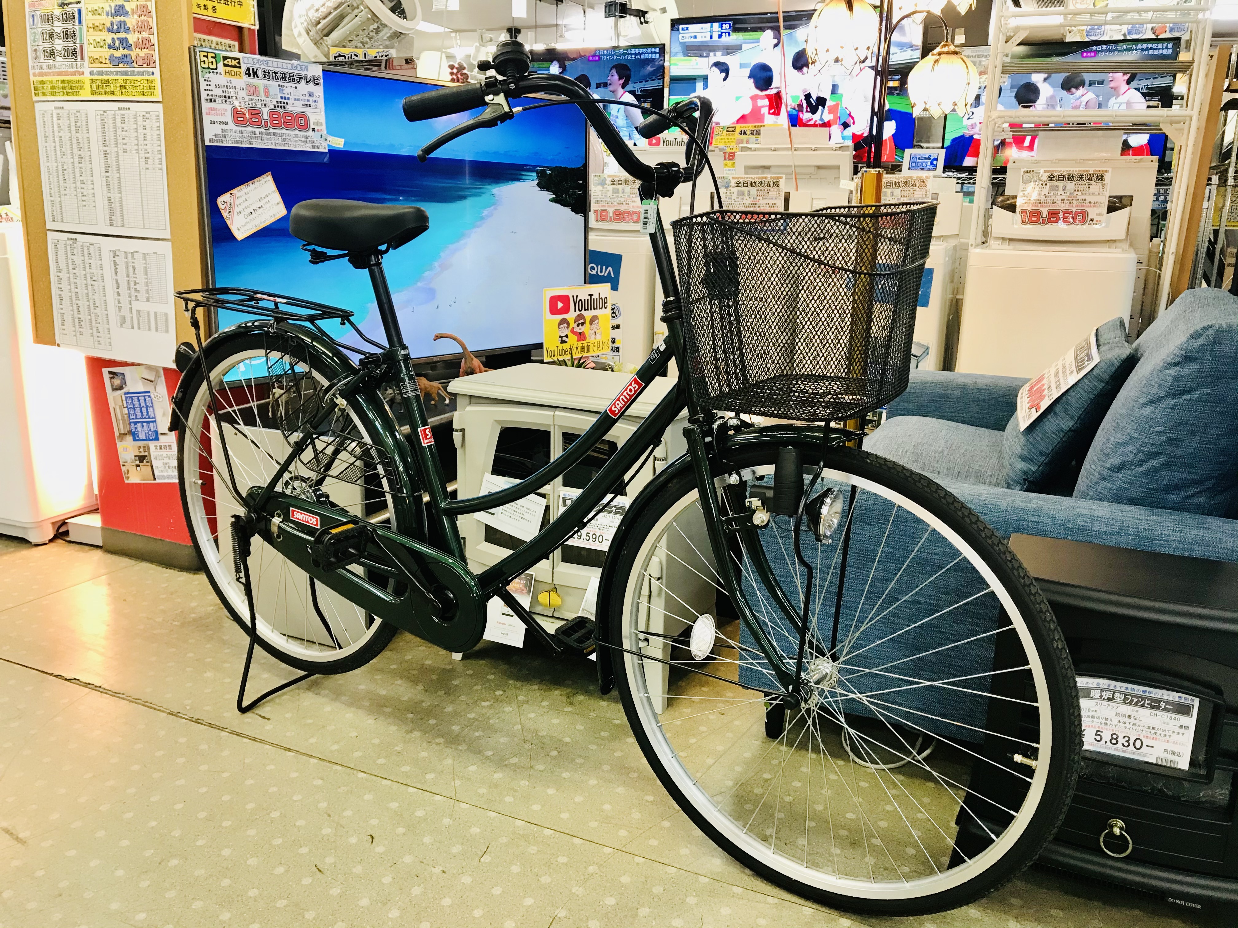 若葉区で中古のママチャリお探しならリサイクルショップ愛品館千葉店へ