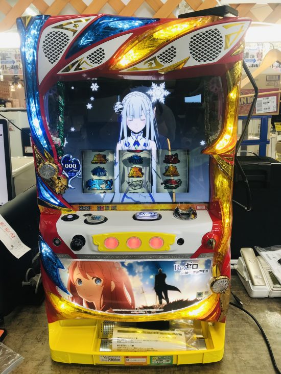 Re:ゼロから始める異世界生活 リゼロ剣聖パネル スロット実機 買取致し