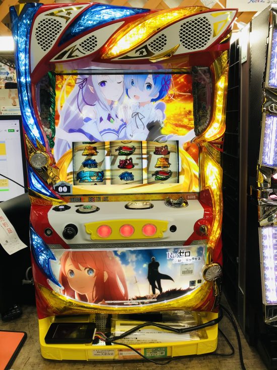 Re:ゼロから始める異世界生活 リゼロ剣聖パネル スロット実機 買取致し