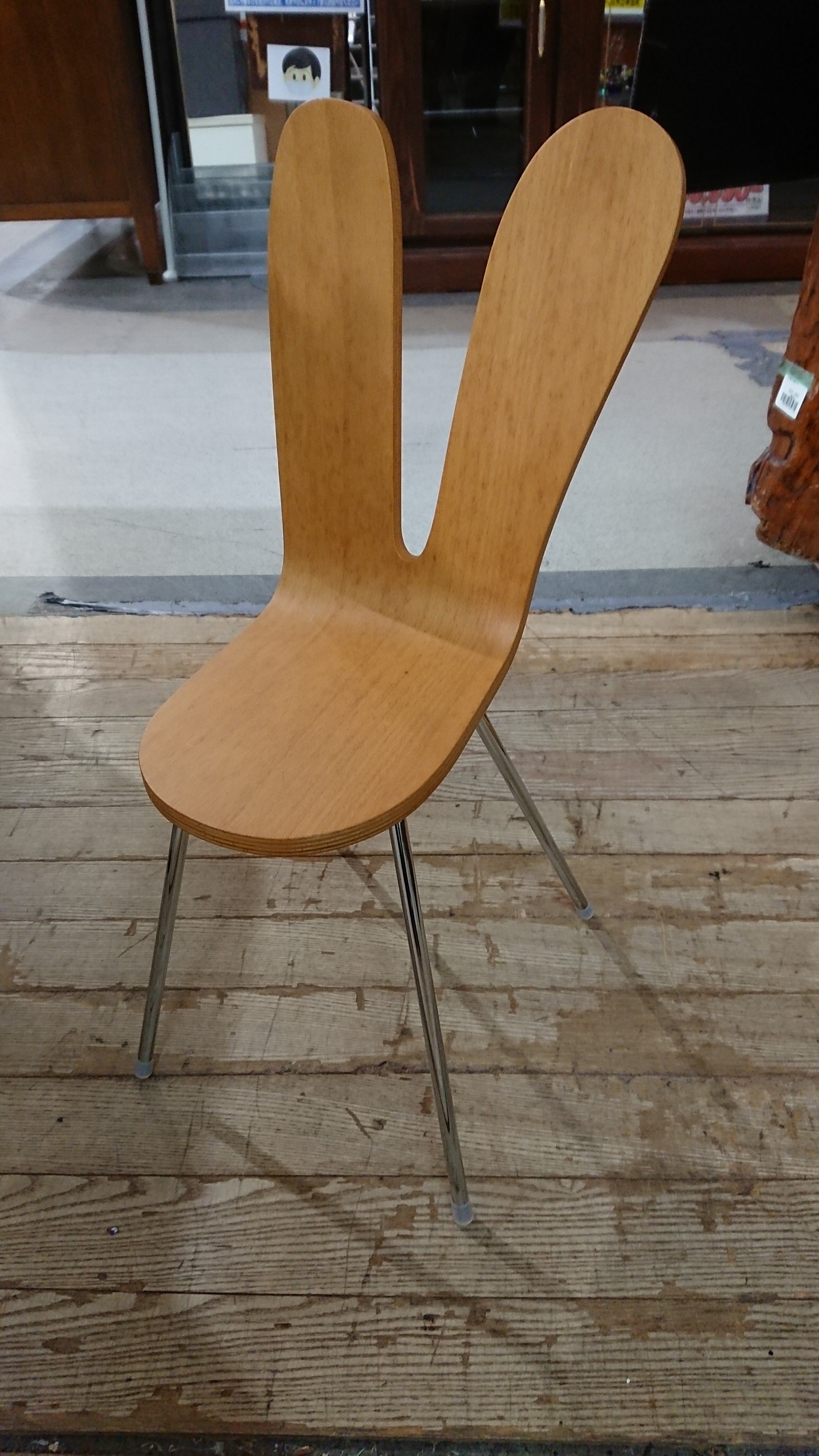 maruni｜マルニ｜SANAAチェアミニ｜ラビットチェア 買取致しました｜愛