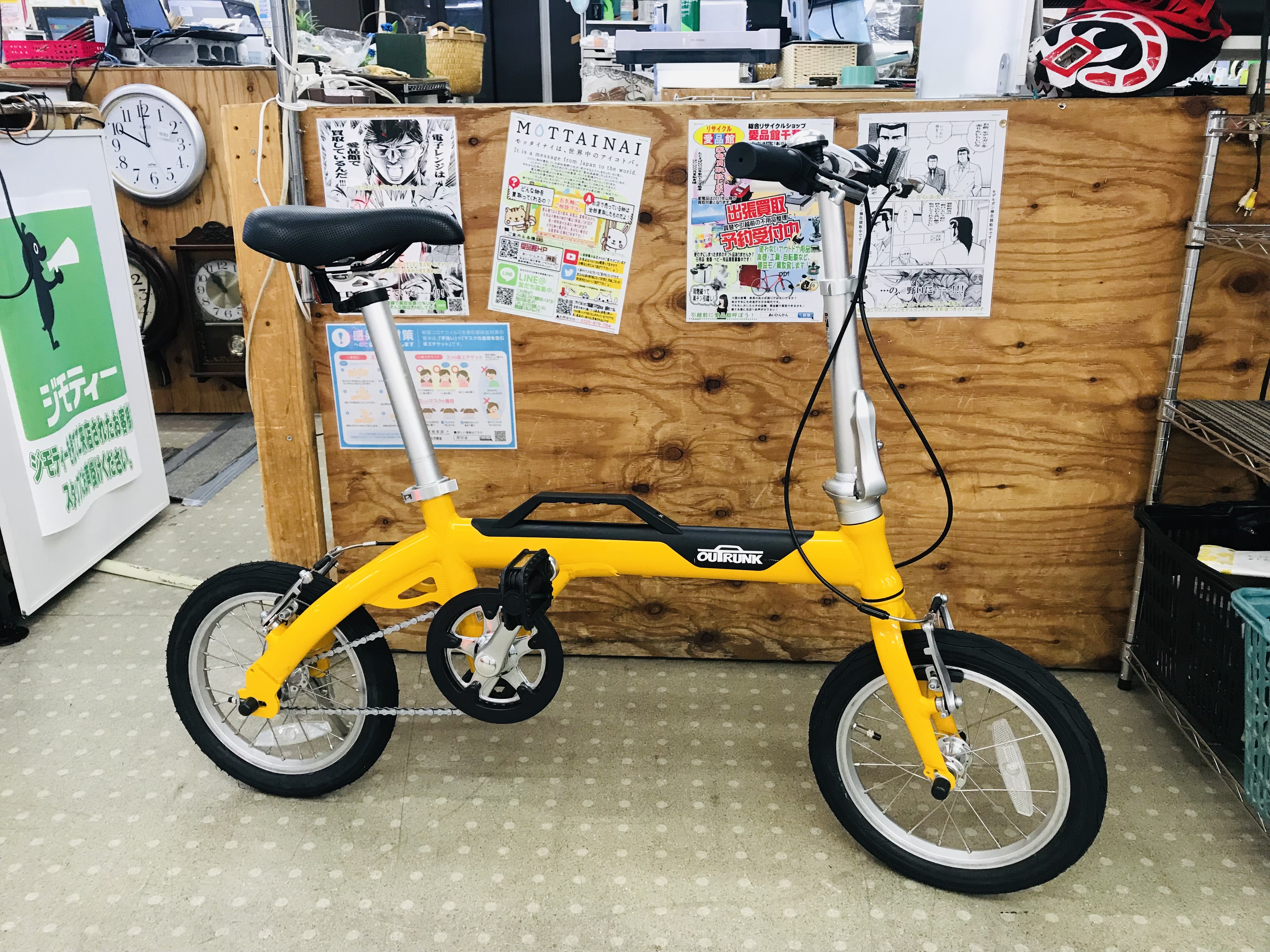 あさひ LOG OUTRUNK ログ アウトランク 折りたたみ自転車買取致しまし