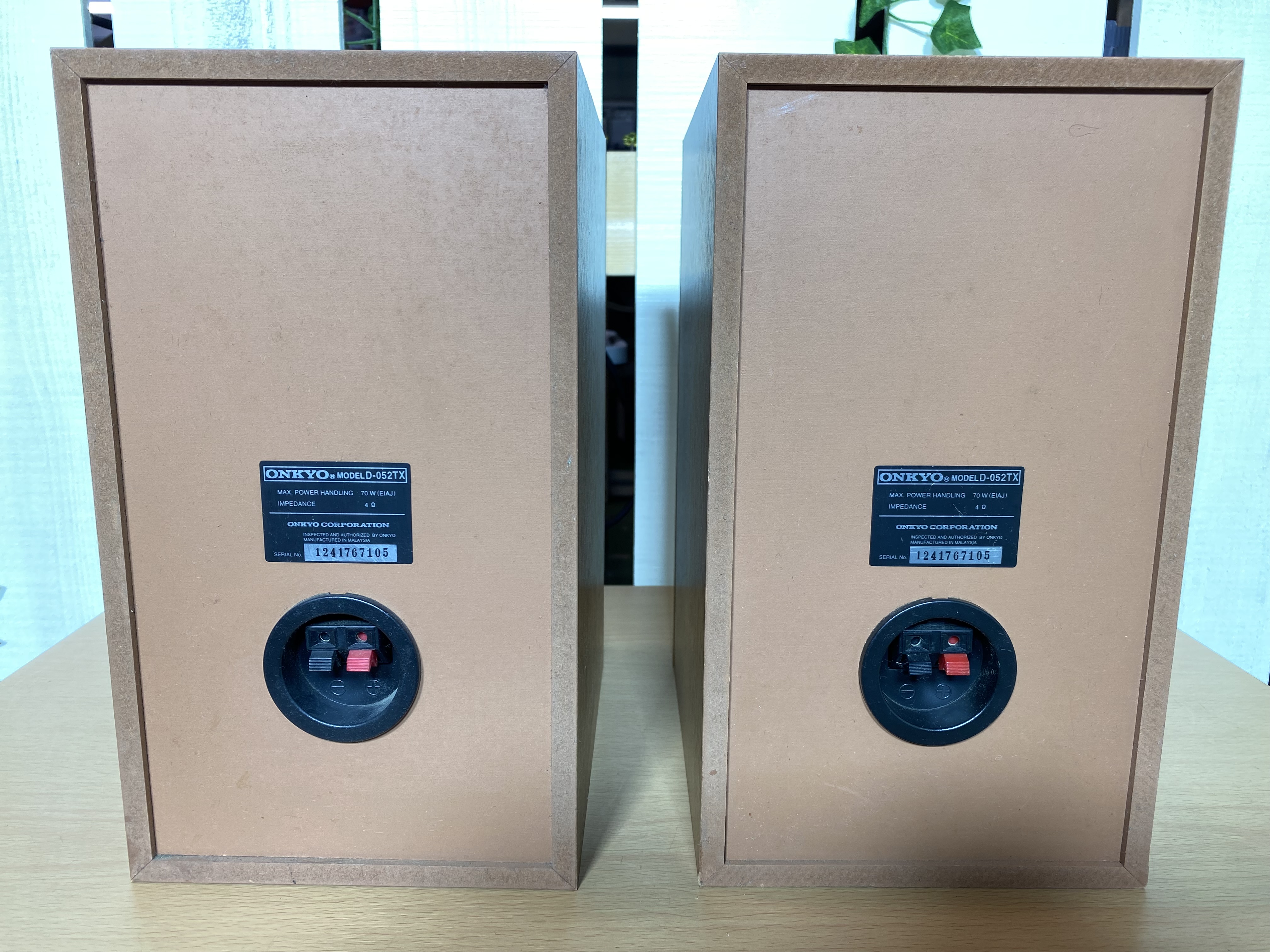 ONKYOサウンドシステムSKW-10+D052TX 買取致しました。愛品館八千代店