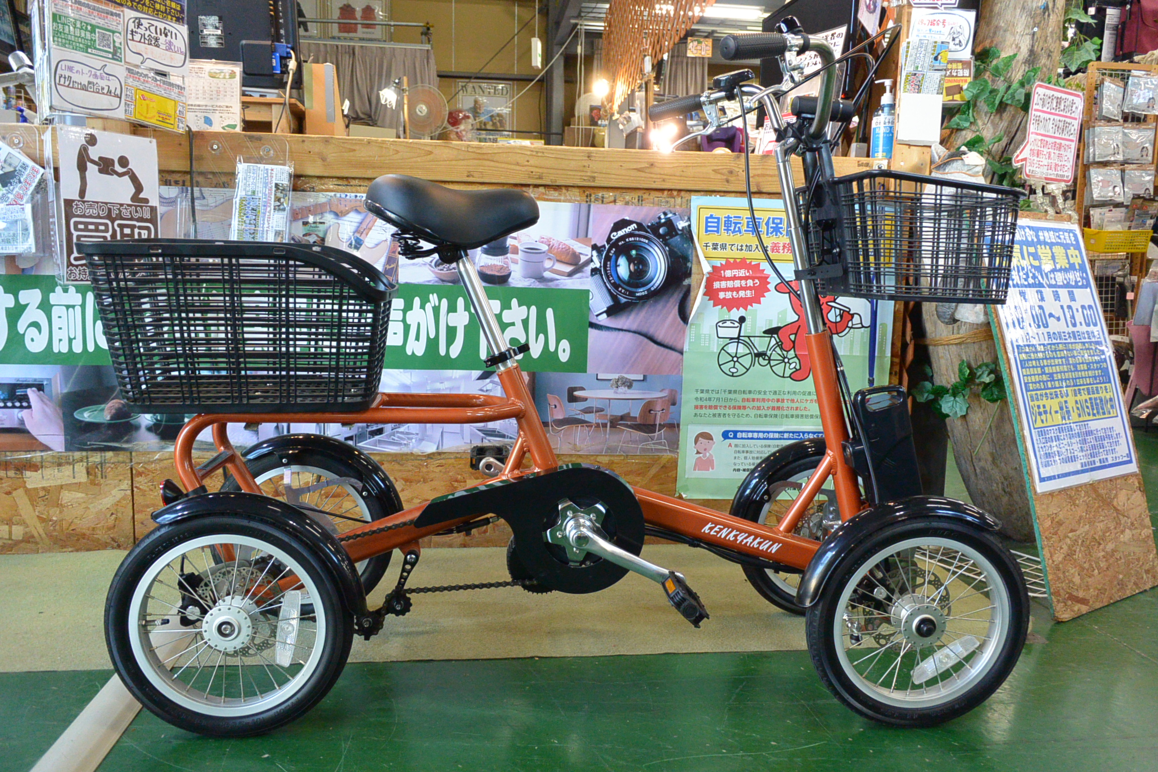 協栄製作所 けんきゃくん 電動アシスト4輪自転車が入荷しました