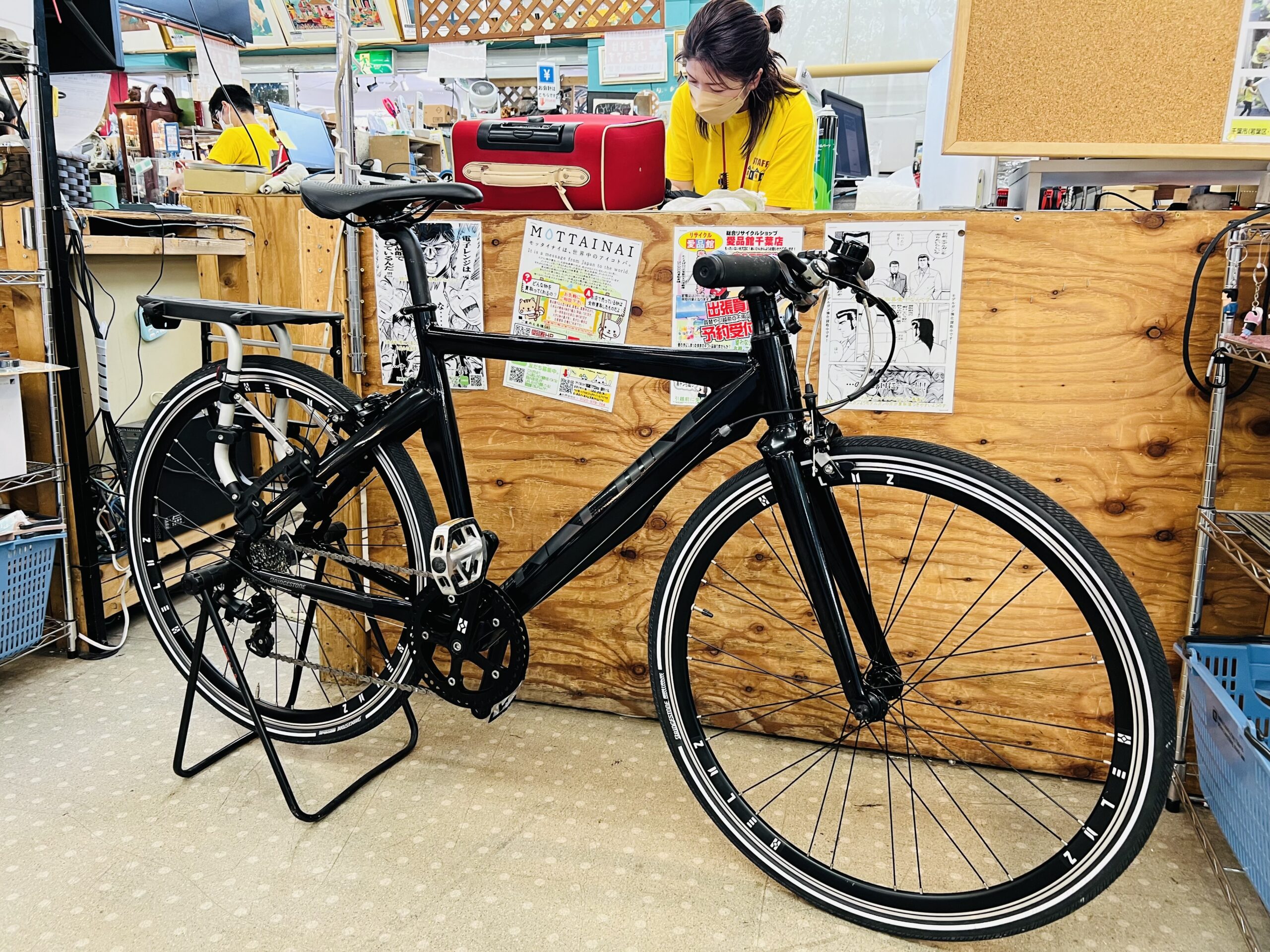 BRIDGESTONE HELMZ H65 スピードクルーザー 買取致しました｜愛品館