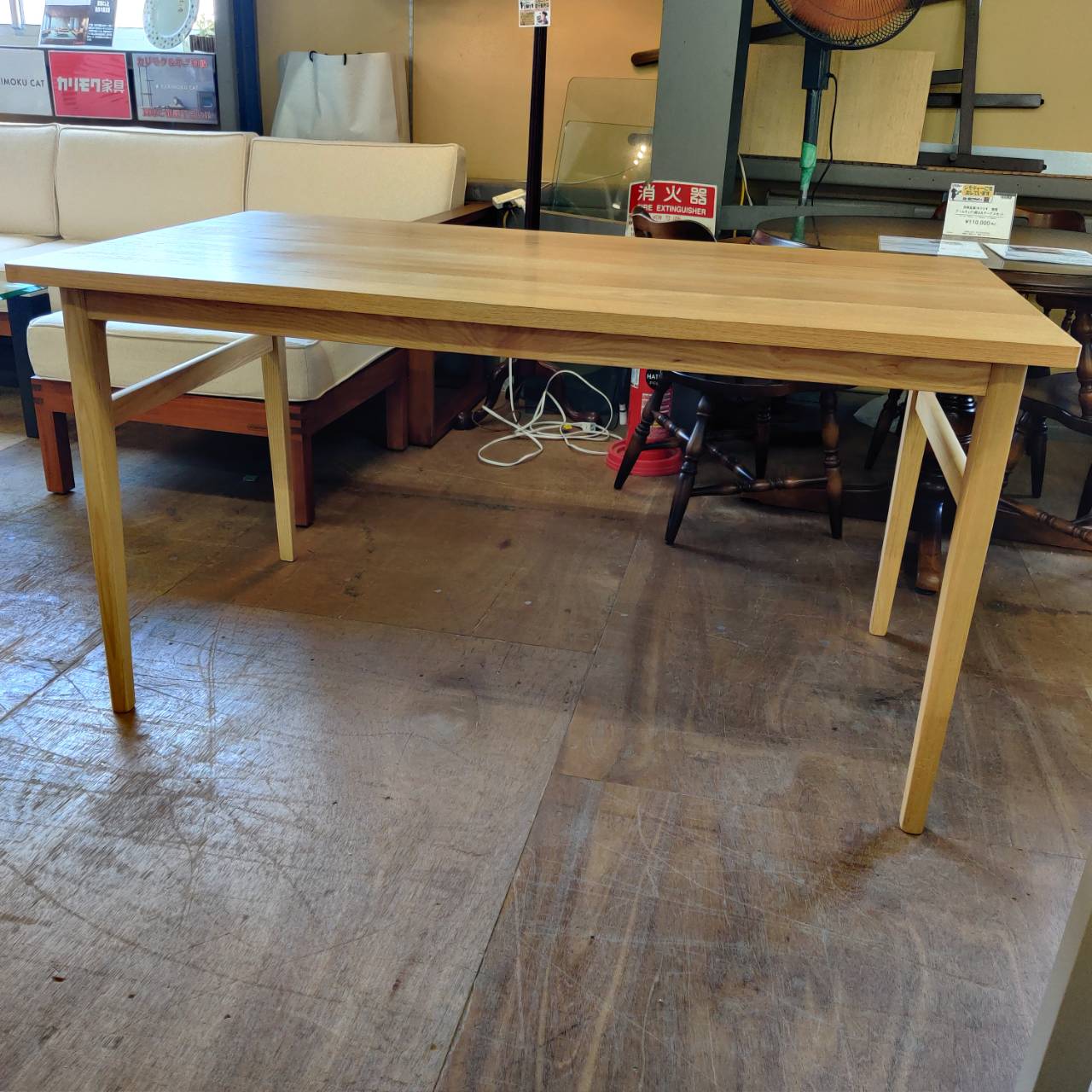 unico ウニコ ダイニング5点セット SIGNE シグネ 販売中！ 愛品倶楽部