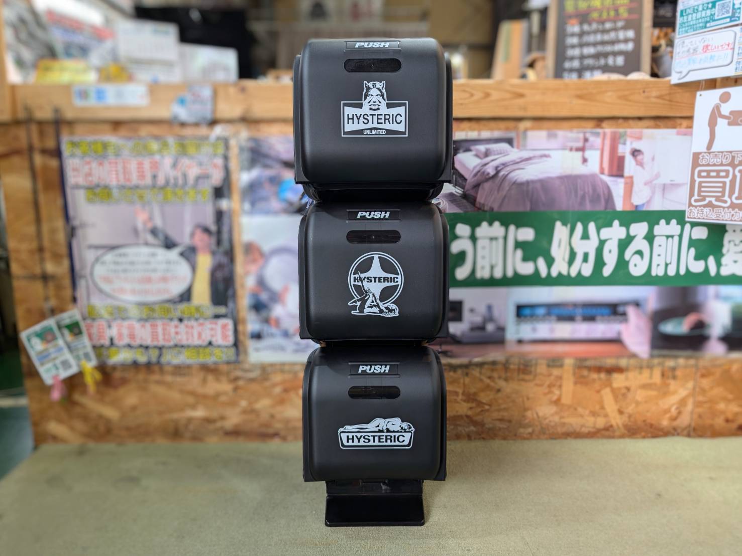 非売品 HYSTERIC WOMEN STACKING BOX ノベルティ