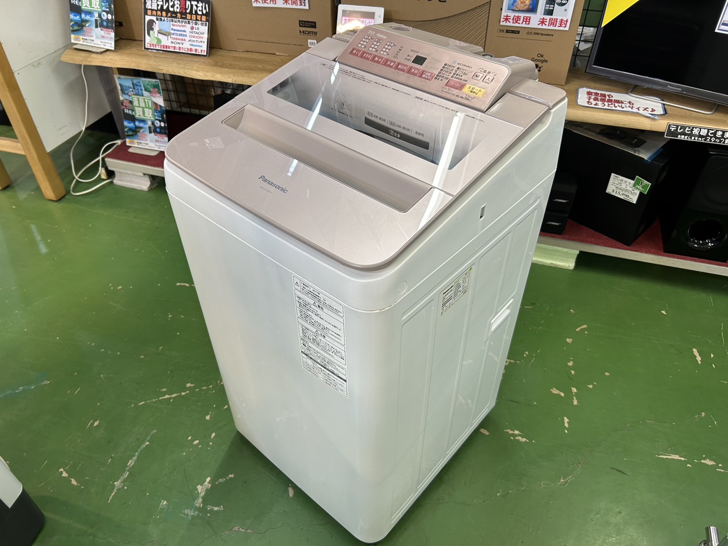 Panasonic｜パナソニック｜2017年製｜NA-FA70H3｜7.0㎏全自動洗濯機