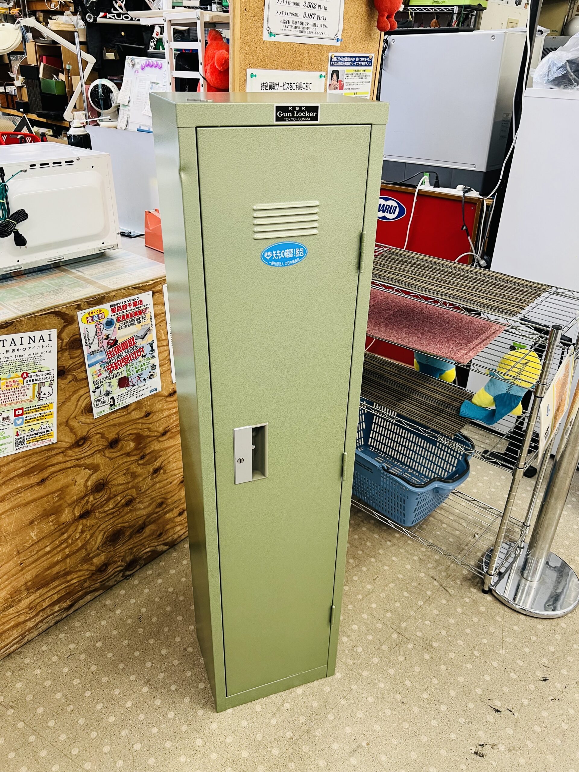 KSK ガンロッカー B型 買取致しました｜愛品館千葉店 | リサイクル