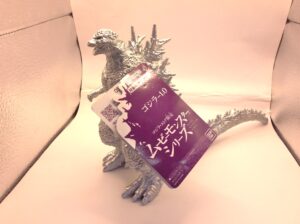 ゴジラ マイナスワン 2023 シルバーver.｜ソフビ 買取致しました｜愛品