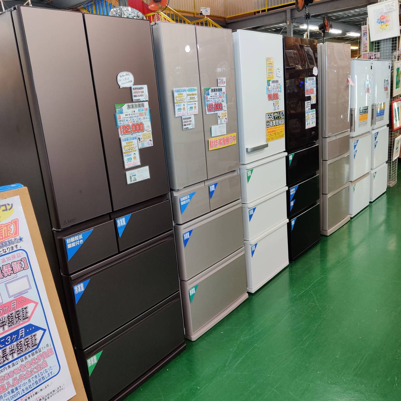 Abitelax アビテラックス 2025年製 139L 2ドア 直冷式 冷凍冷蔵庫 AR