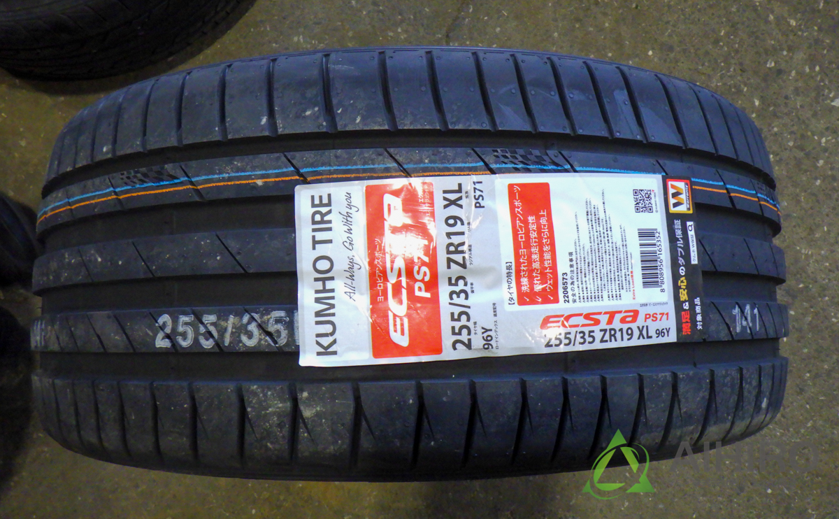 レクサスISにおすすめ！クムホのエクスタ PS71を装着しました[F:225