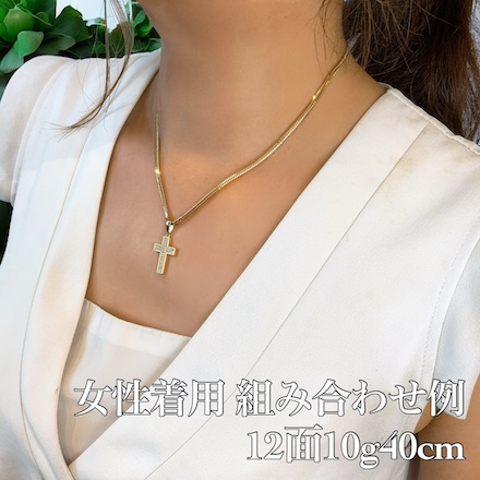 K18 ダイヤモンド クロス ペンダント 18金 天然ダイヤモンド cross