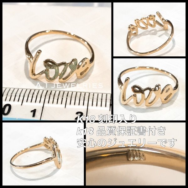 商品詳細│A.I JEWELRIES｜K18・プラチナジュエリーの通信販売