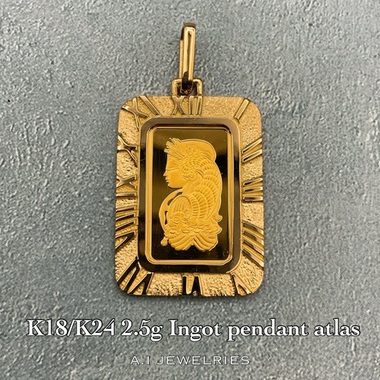 18金 24金 2.5グラム フォルトゥーナ インゴット ペンダント ローマ