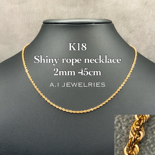 k18 18金 シャイニーロープ ネックレス アジャスター 45cm 2mm 幅