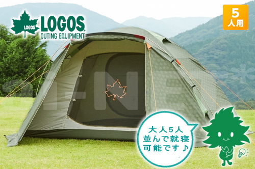 バイク用品・キャンプ 用品 正規品販売のアイネット / 【送料無料