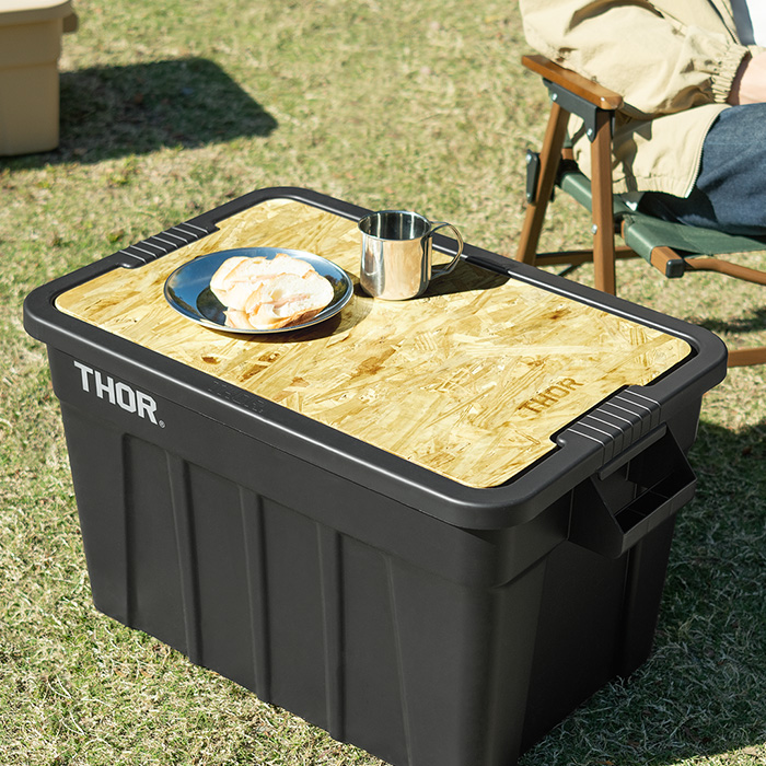 53L/75L用天板/単体] THOR(ソー) 収納ケース トップボード単体 | 家具