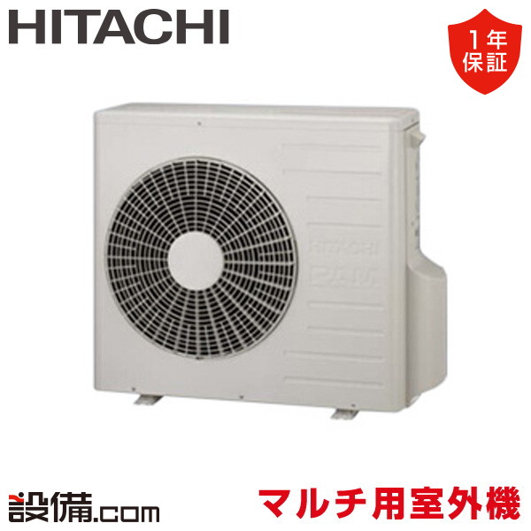 セツビコム|エアコン館