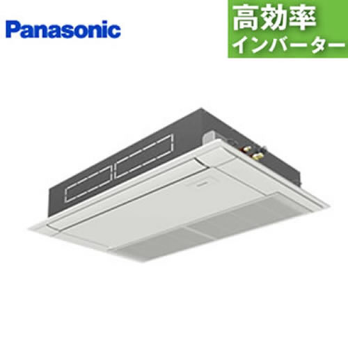 PA-P56D6SHN パナソニック 業務用エアコン 高天井用1方向天井カセット