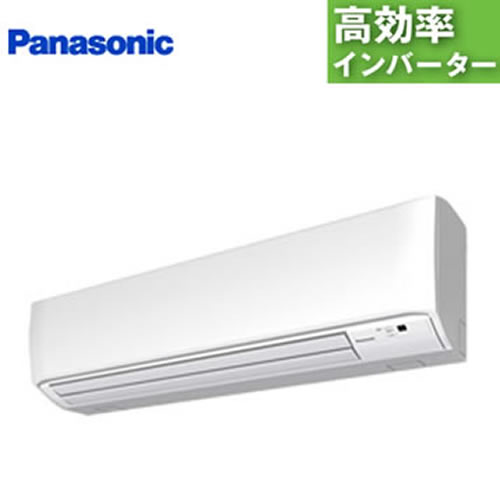 PA-P63K6SHA パナソニック 業務用エアコン 壁掛形 高効率インバーター