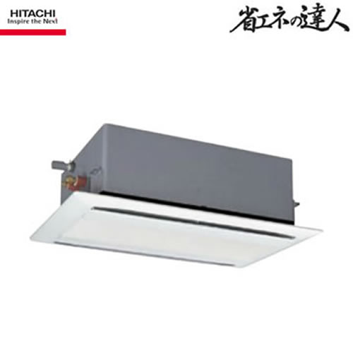 RCID-GP45RSHJ 日立 業務用エアコン てんかせ2方向 省エネの達人
