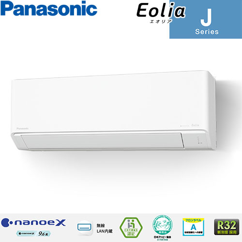 CS-364DJ-W ナノイーX搭載のスタンダードモデル 主に12畳用 単相100V