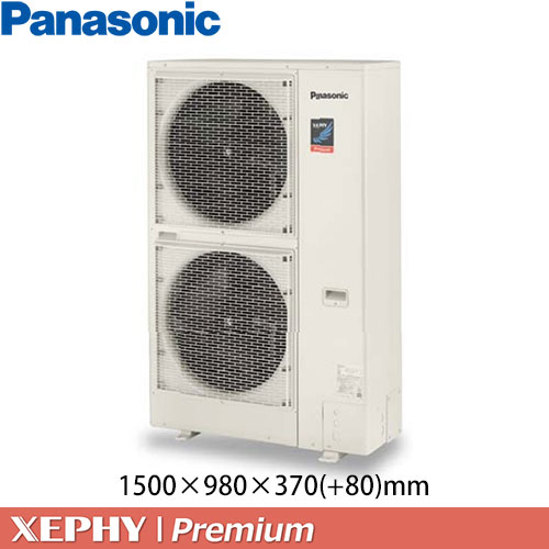 PA-P224K7GVBX パナソニック 業務用エアコン XEPHY Premium(ハイ