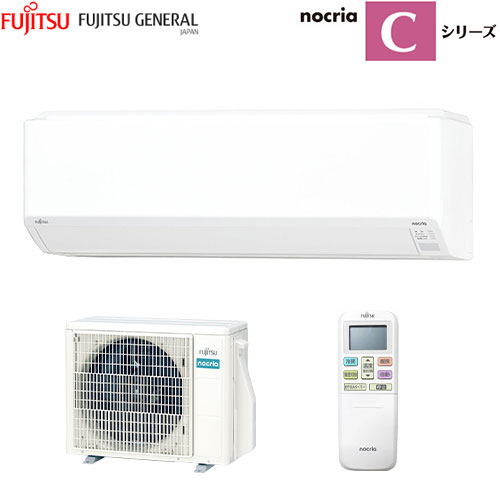 6畳用｜家庭用エアコンならエアコン専門店のエアコンランド