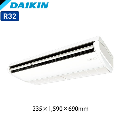 SSRH140C ダイキン 業務用エアコン FIVESTAR ZEAS 天井吊形 タイプ