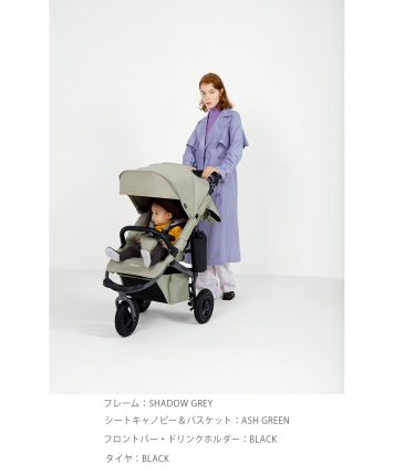 カスタマイズできるベビーカー＜AIRBUGGY COLOURS（エアバギーカラーズ