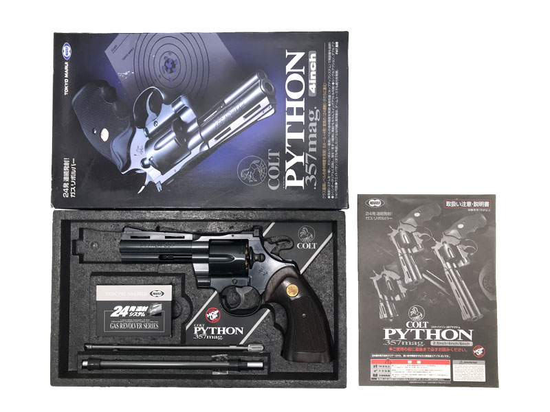 絶版 東京マルイ COLT PYTHON 357mag リアルカート・木グリ仕様