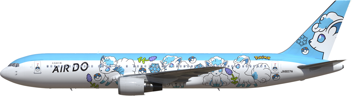 ロコンジェット北海道、就航！/AIRDO