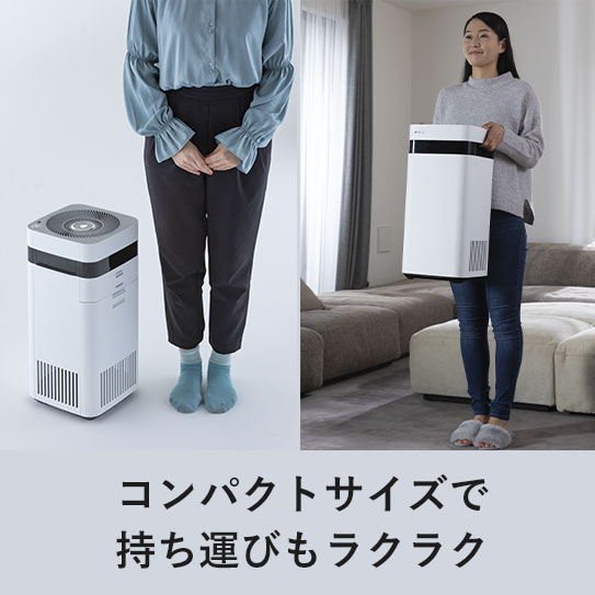 公式】Airdog | Airdog X3D｜マットブラック(H56×D26×W27㎝ マット