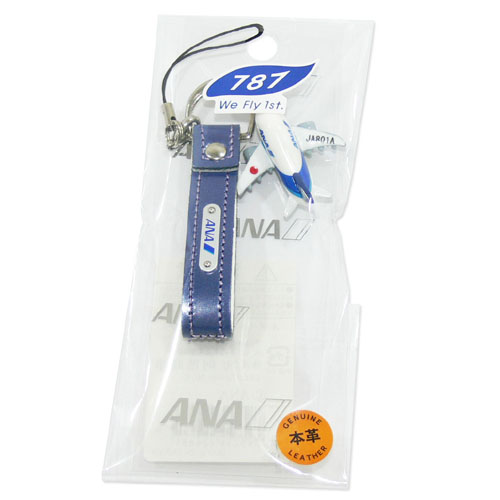 ANA 787本革ベルト式ストラップ ブルー