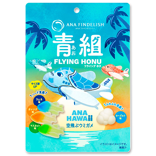 AirShop(エアショップ）- 飛行機・エアライングッズやパイロット用品