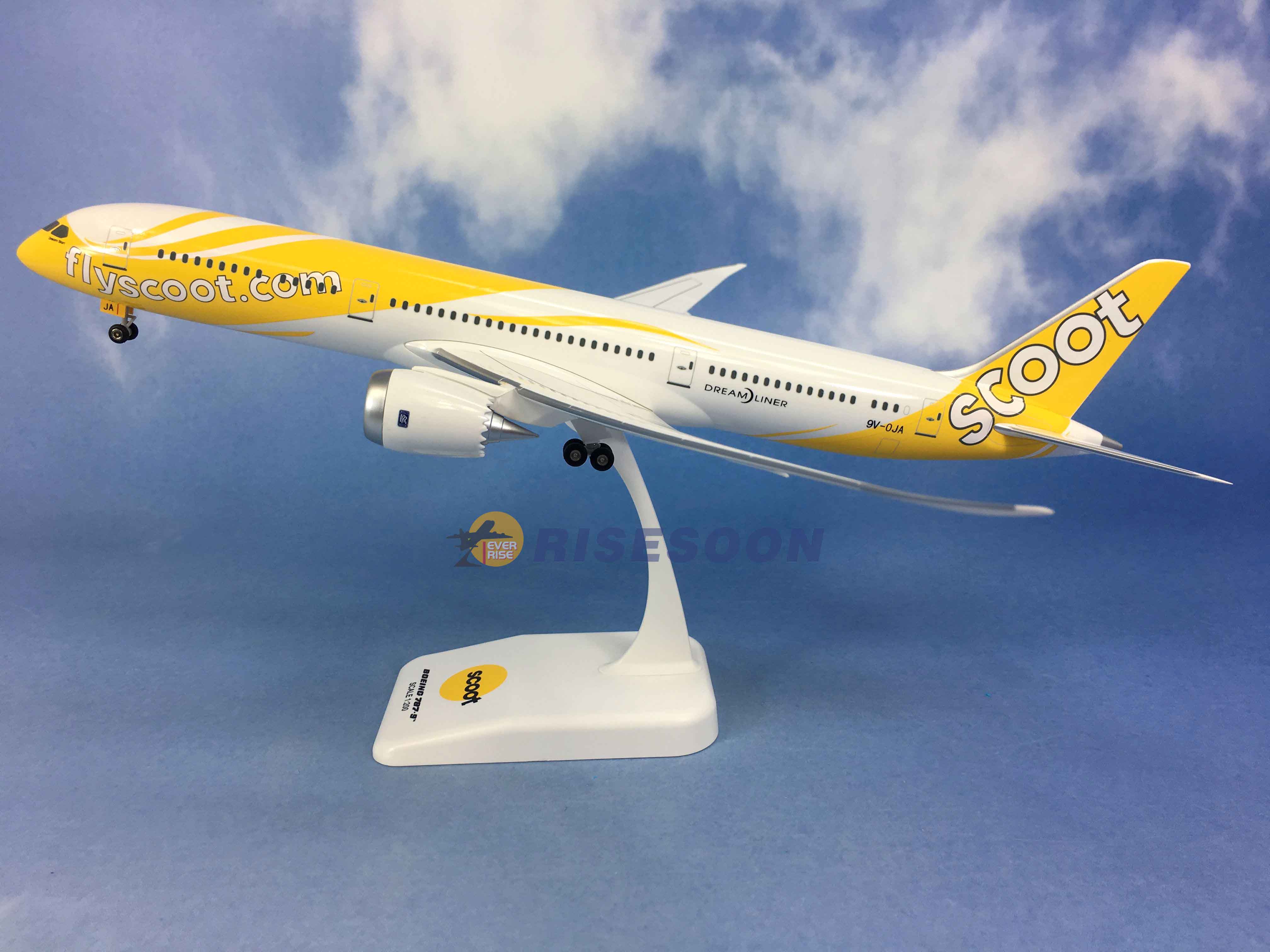 瑞慶工業股份有限公司