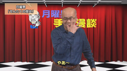 アイ・ドラゴン 4 | 株式会社アステム