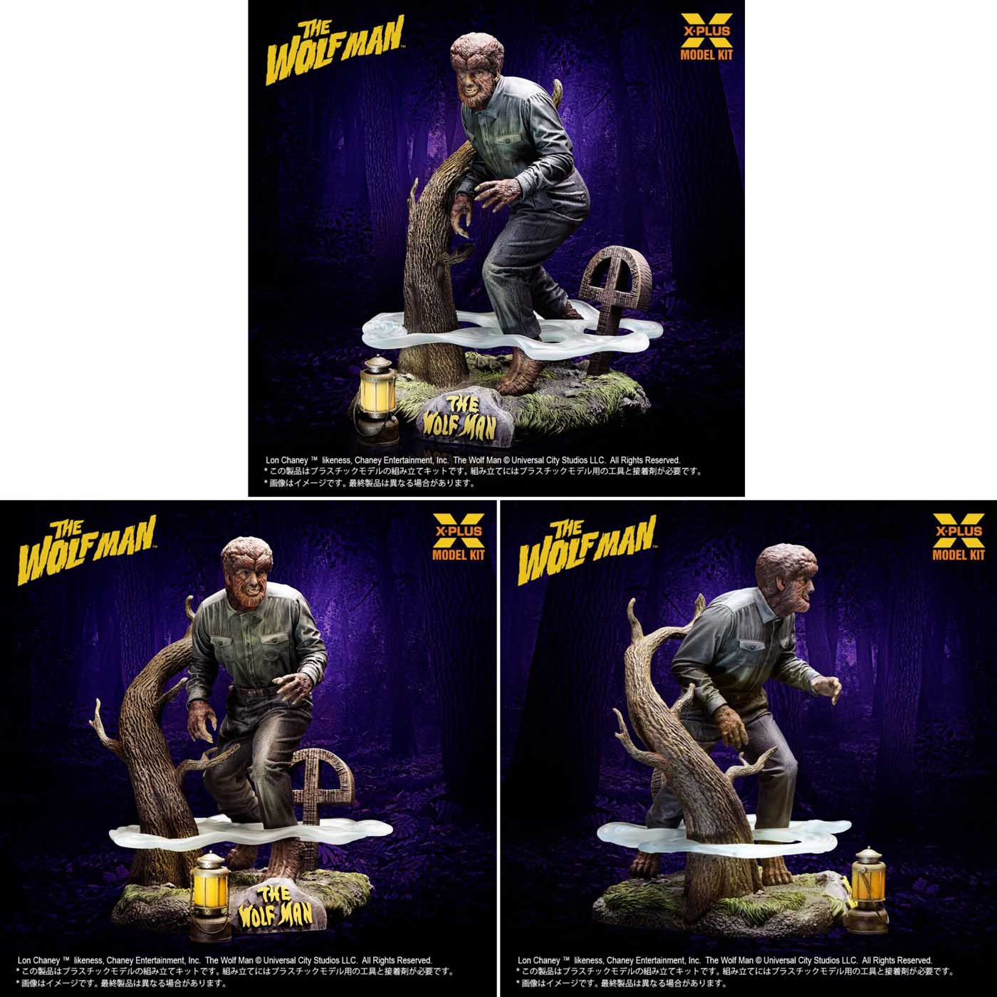 ASTRO ZOMBIES | エクスプラス 1/8スケール ロン・チェイニー