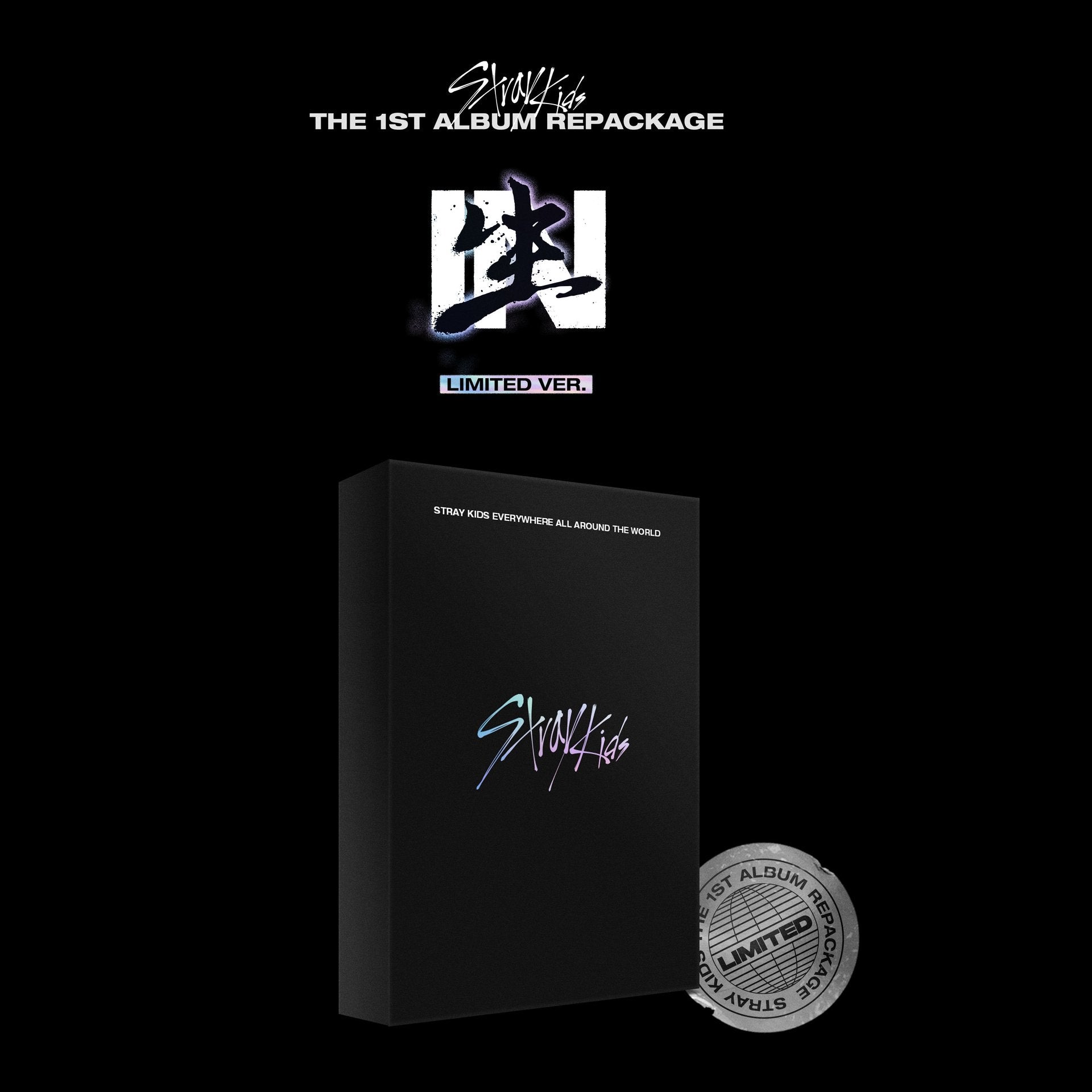 Stray Kids - Repackage Album Vol.1 [IN生 (IN LIFE)] Limited