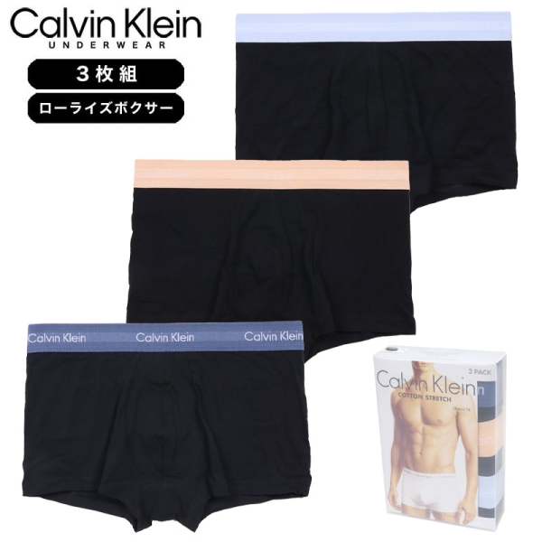 CALVIN KLEIN(カルバンクライン)公式通販サイト｜ ASYLUM[アサイラム]
