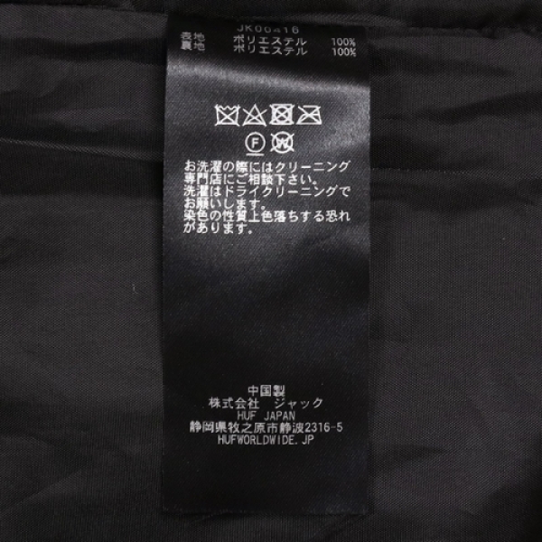 GALAXY VELVET TRUCKER JACKET JK00416 ジャケット アウター|HUF