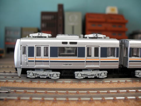 Bトレインショーティー 常磐緩行線 207系900番台 10両セット Bトレイン