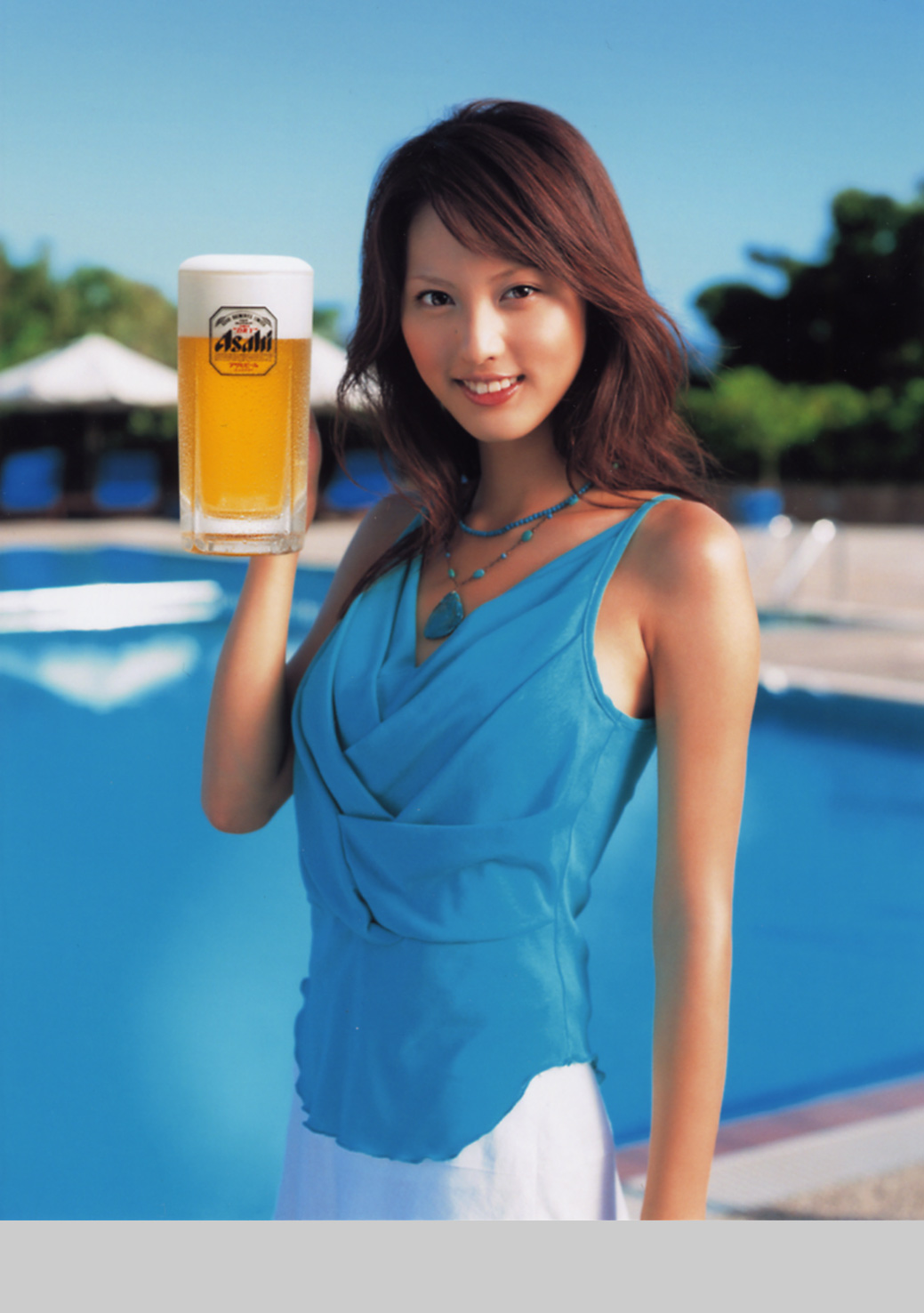 アサヒビール | ニュースリリース2005 | 1121