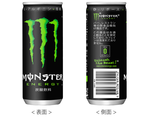 カフェインゼロの『モンスターエナジー缶250ml業務用』発売
