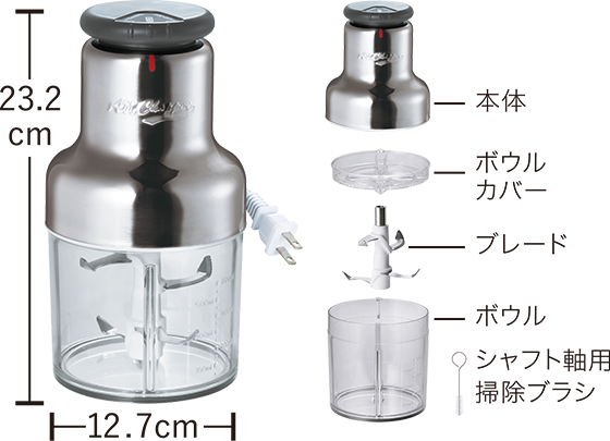 オールチョッパー｜アサヒ軽金属工業【公式】｜圧力鍋(ゼロ活力なべ