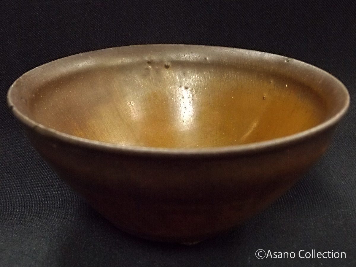 南宋 建窯 灰被天目茶碗 - 浅野宋磁コレクション